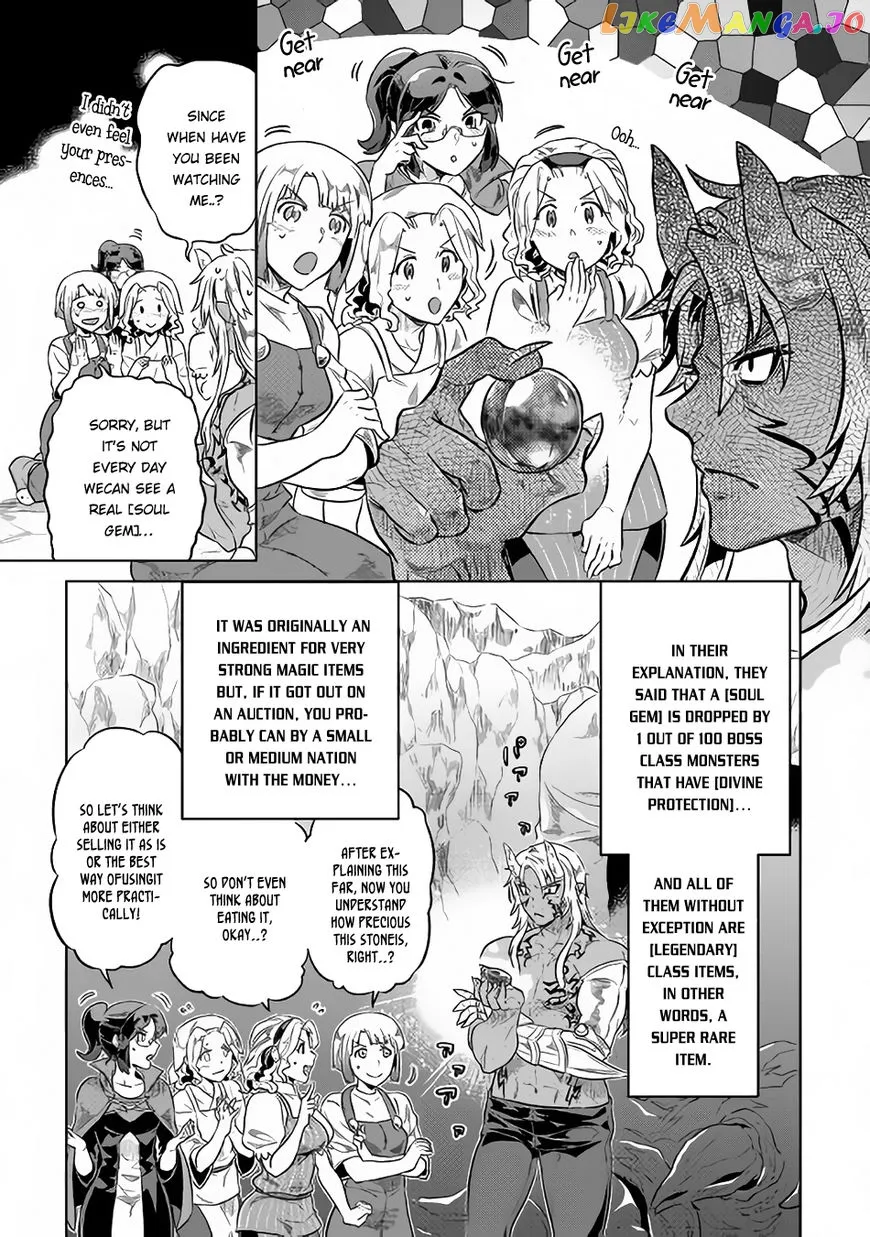 Re:Monster  Manga Chapter 39.2 page 8 - 