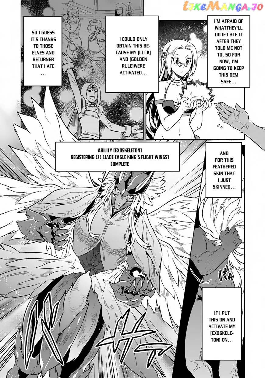 Re:Monster  Manga Chapter 39.2 page 9 - 