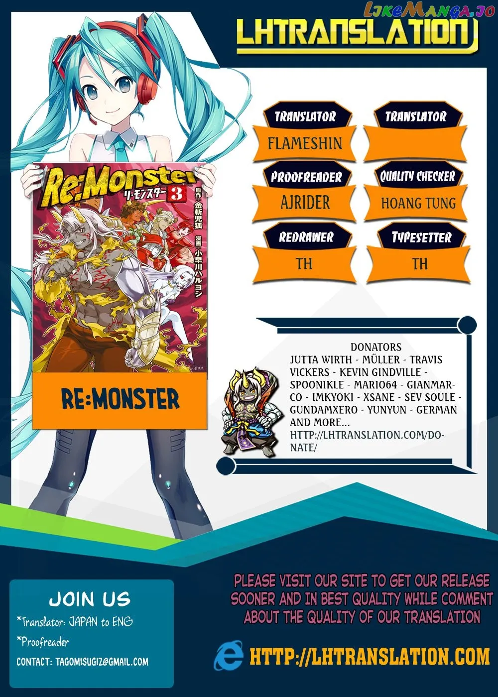 Re:Monster  Manga Chapter 39 page 1 - 