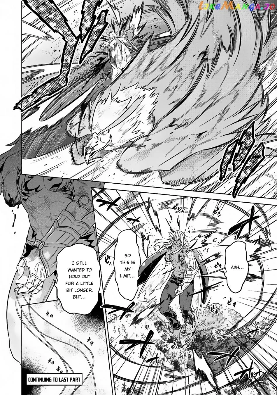 Re:Monster  Manga Chapter 39 page 11 - 