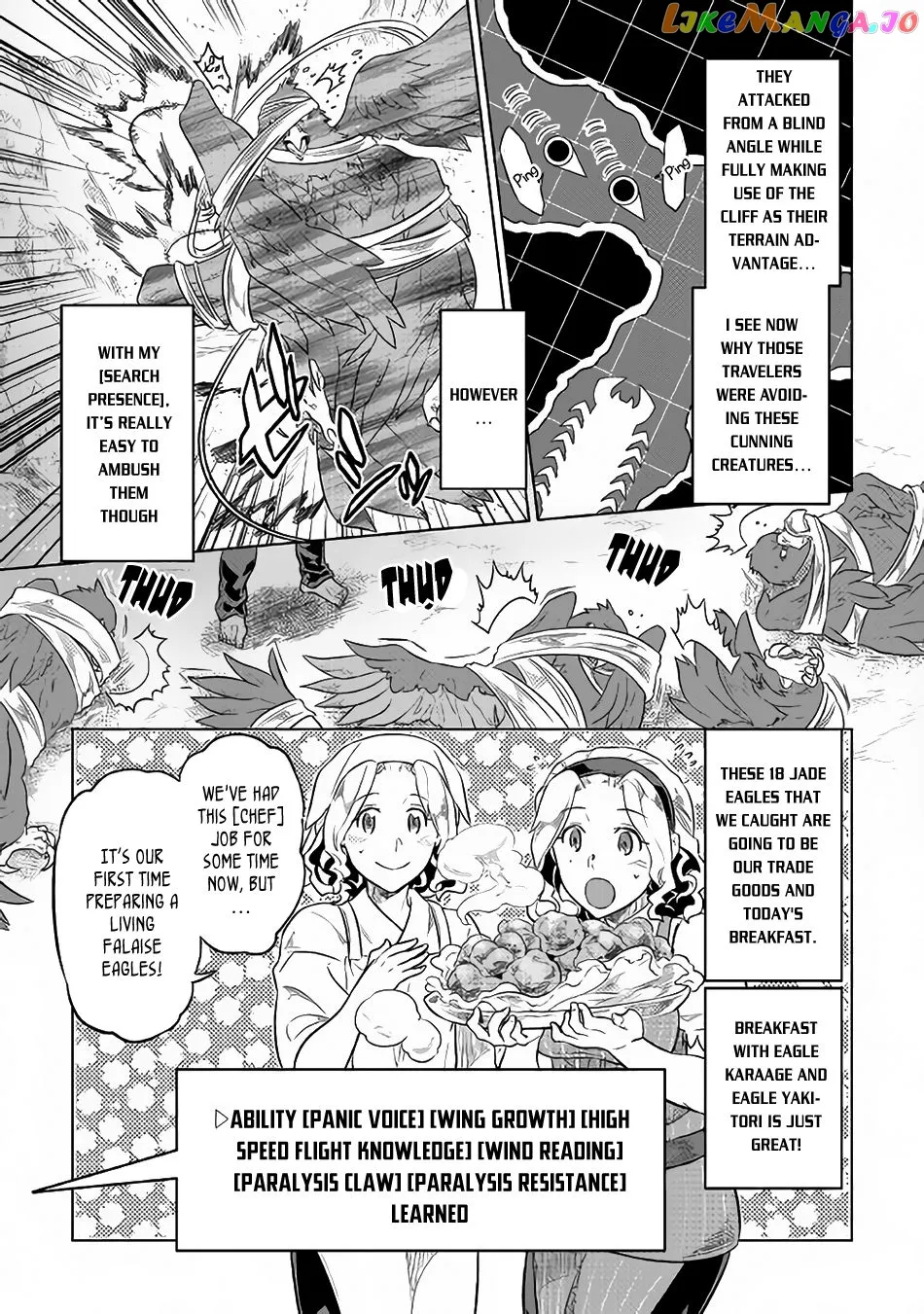 Re:Monster  Manga Chapter 39 page 4 - 
