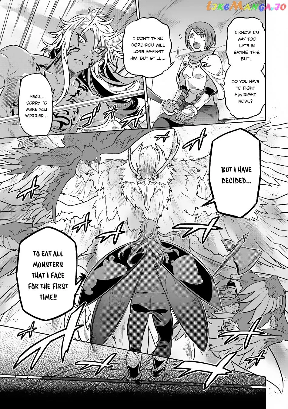 Re:Monster  Manga Chapter 39 page 6 - 