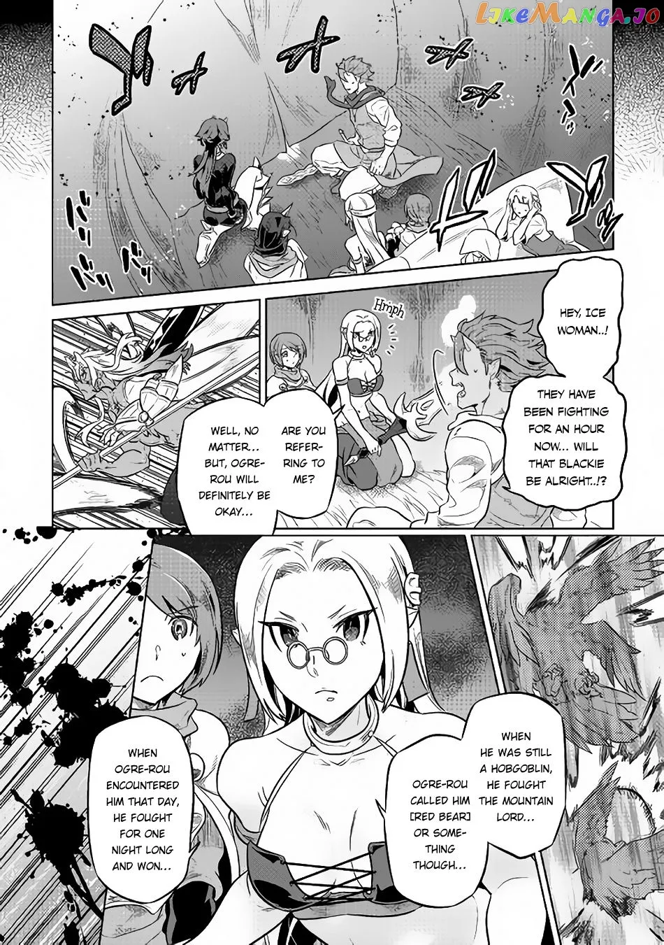 Re:Monster  Manga Chapter 39 page 7 - 