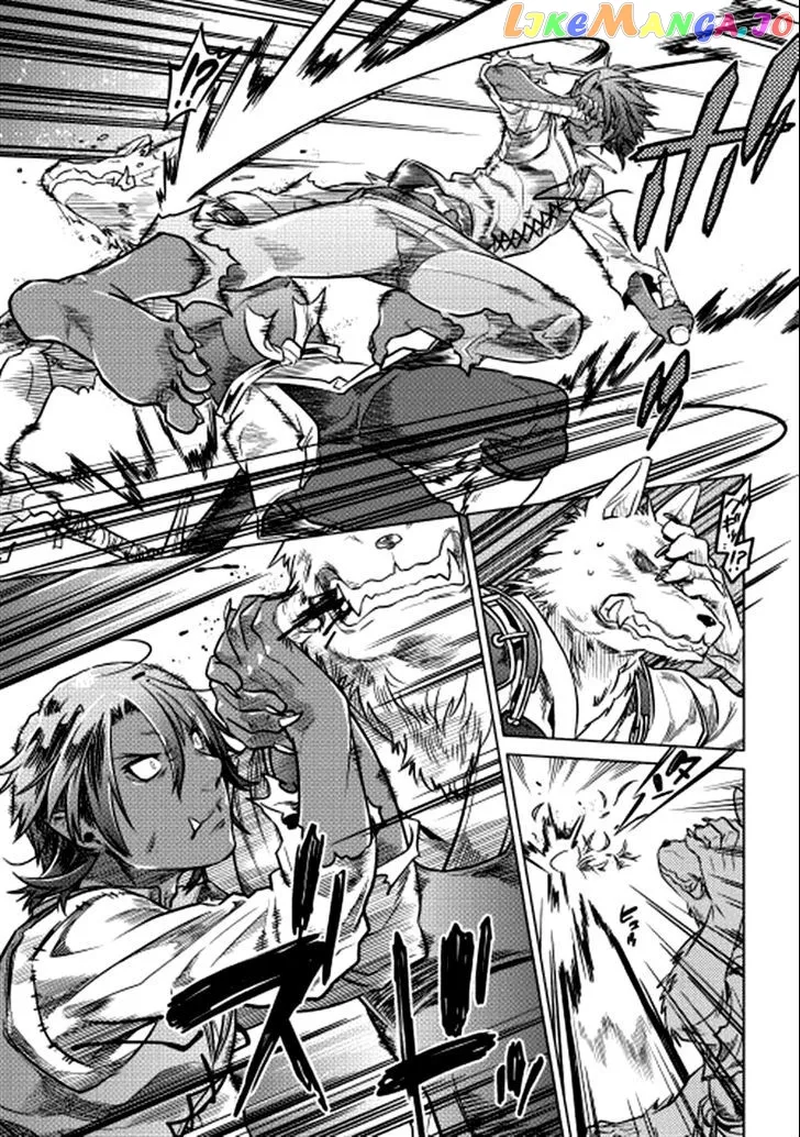 Re:Monster  Manga Chapter 4 page 12 - 