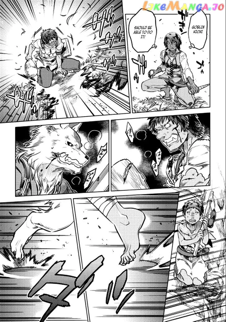 Re:Monster  Manga Chapter 4 page 14 - 