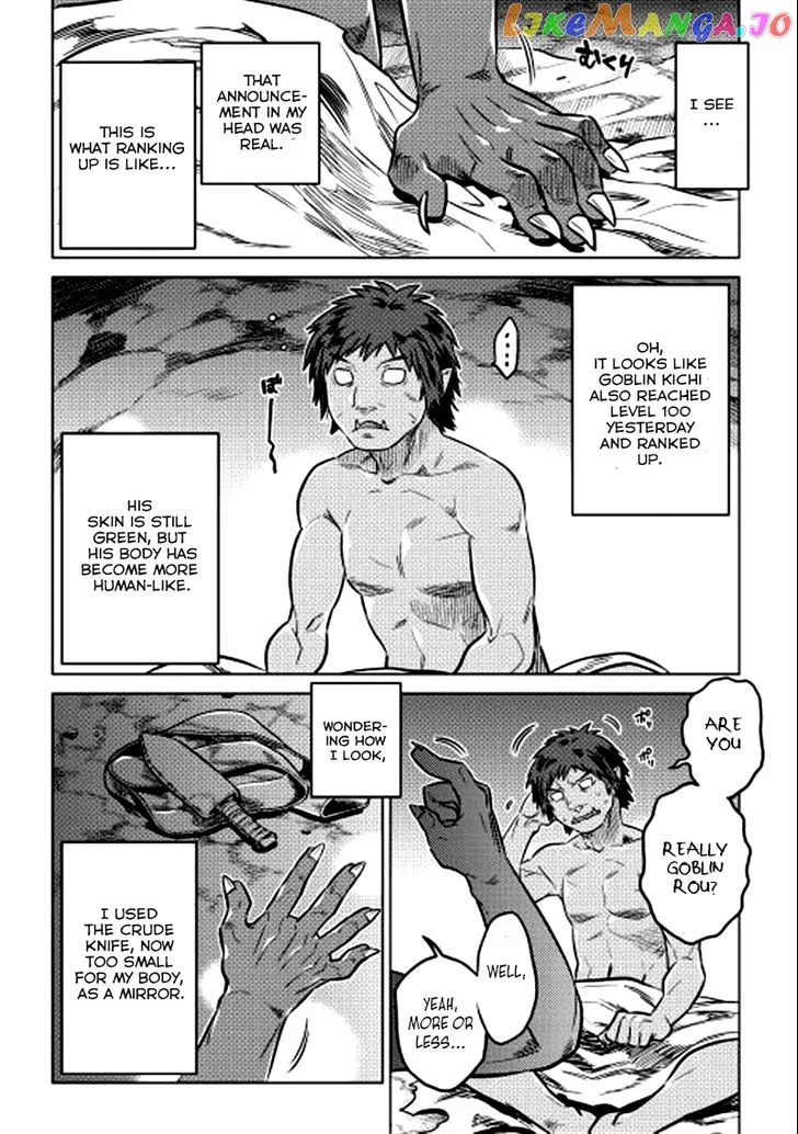 Re:Monster  Manga Chapter 4 page 3 - 