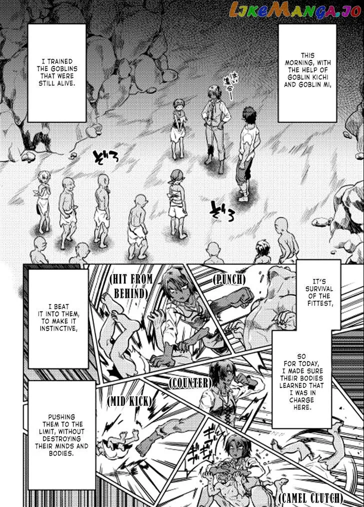 Re:Monster  Manga Chapter 4 page 21 - 