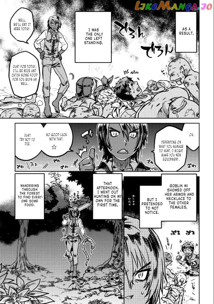 Re:Monster  Manga Chapter 4 page 22 - 