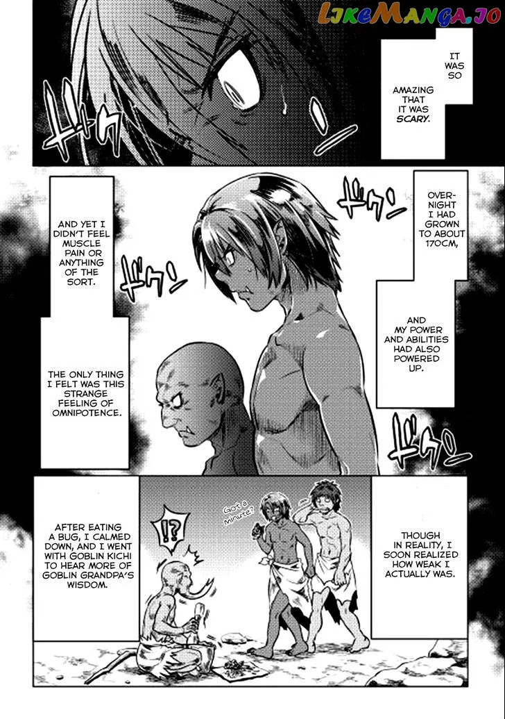 Re:Monster  Manga Chapter 4 page 5 - 