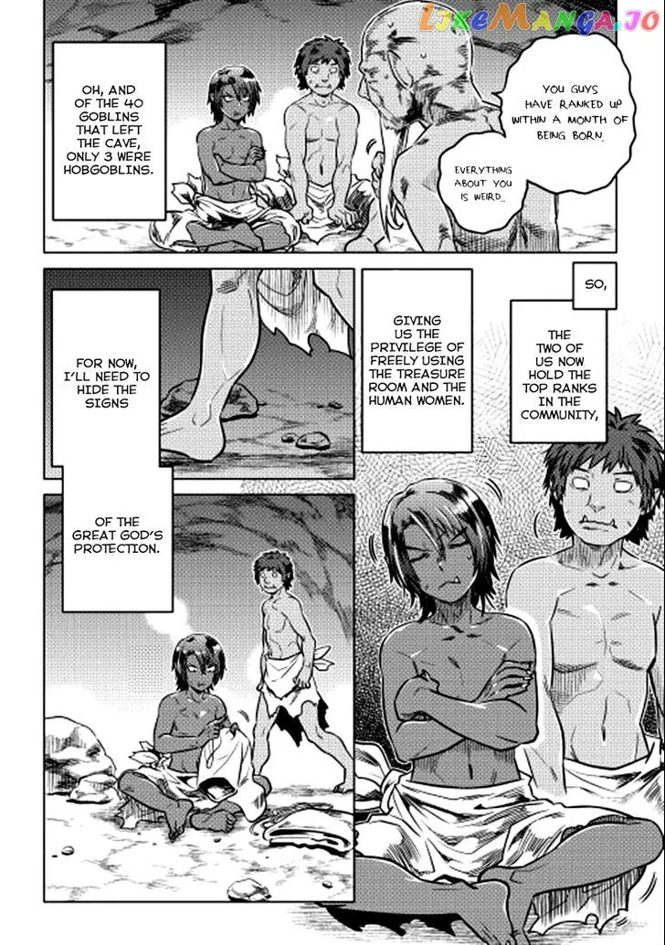 Re:Monster  Manga Chapter 4 page 7 - 