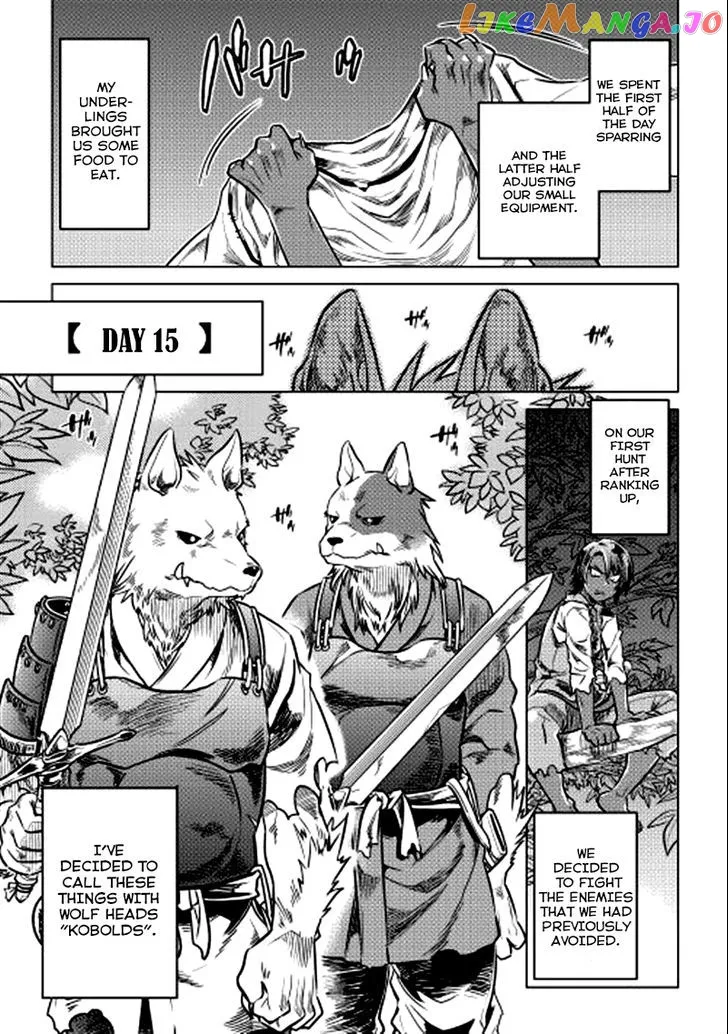 Re:Monster  Manga Chapter 4 page 10 - 