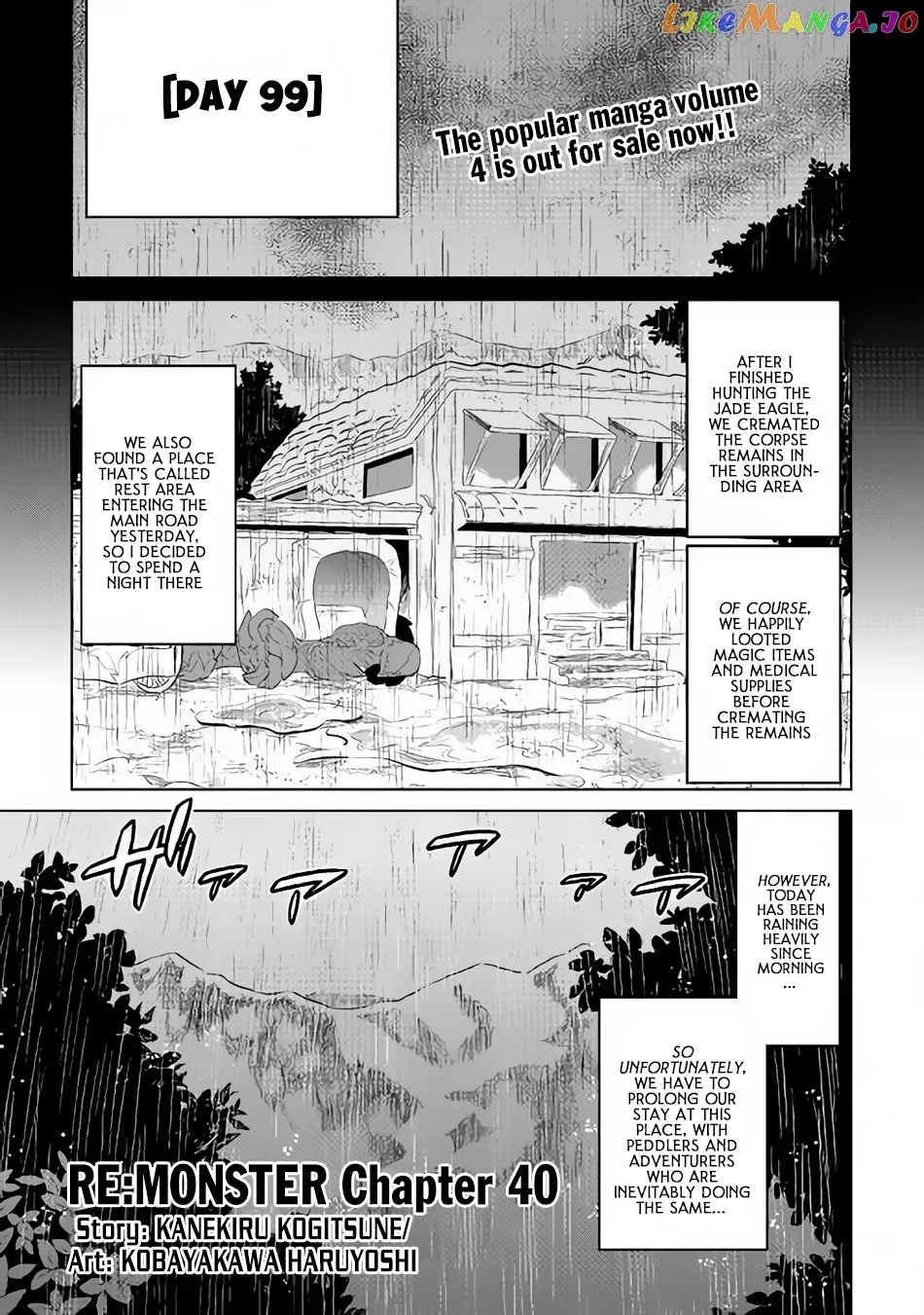 Re:Monster  Manga Chapter 40 page 2 - 