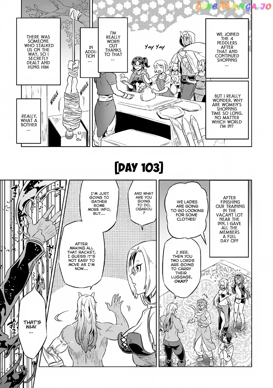 Re:Monster  Manga Chapter 40 page 12 - 