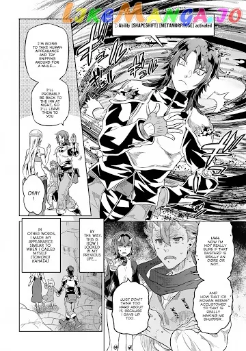 Re:Monster  Manga Chapter 40 page 13 - 