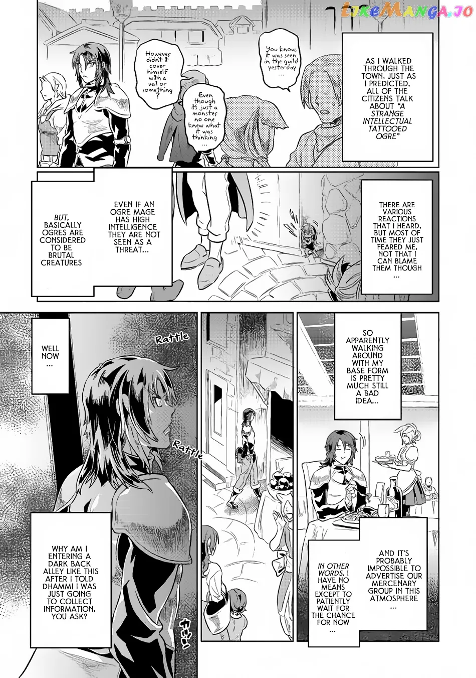 Re:Monster  Manga Chapter 40 page 14 - 