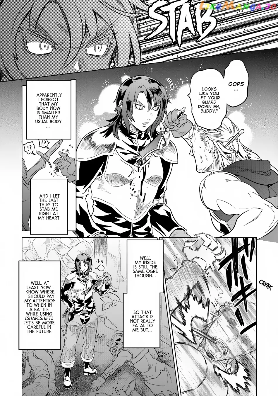 Re:Monster  Manga Chapter 40 page 16 - 