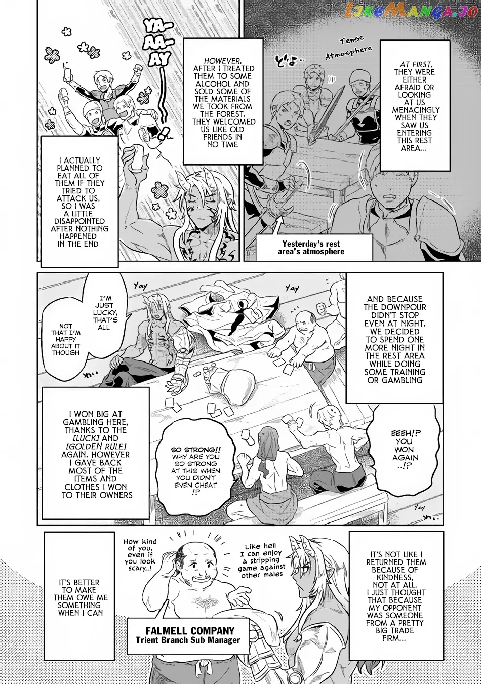 Re:Monster  Manga Chapter 40 page 3 - 