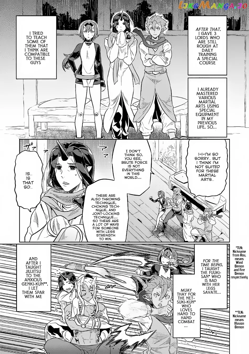 Re:Monster  Manga Chapter 40 page 4 - 