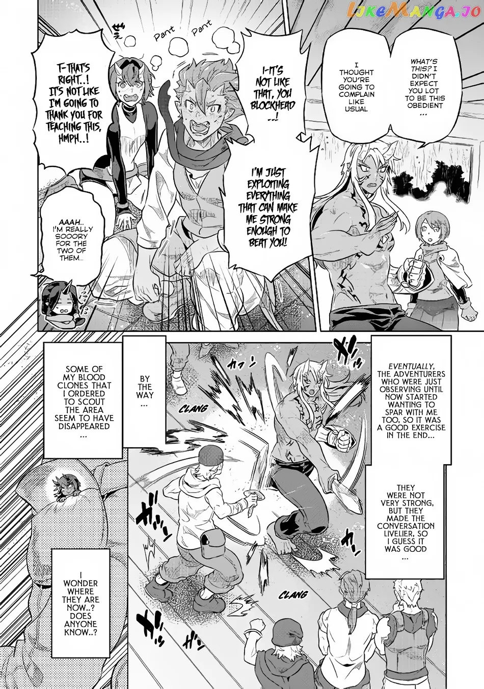 Re:Monster  Manga Chapter 40 page 5 - 