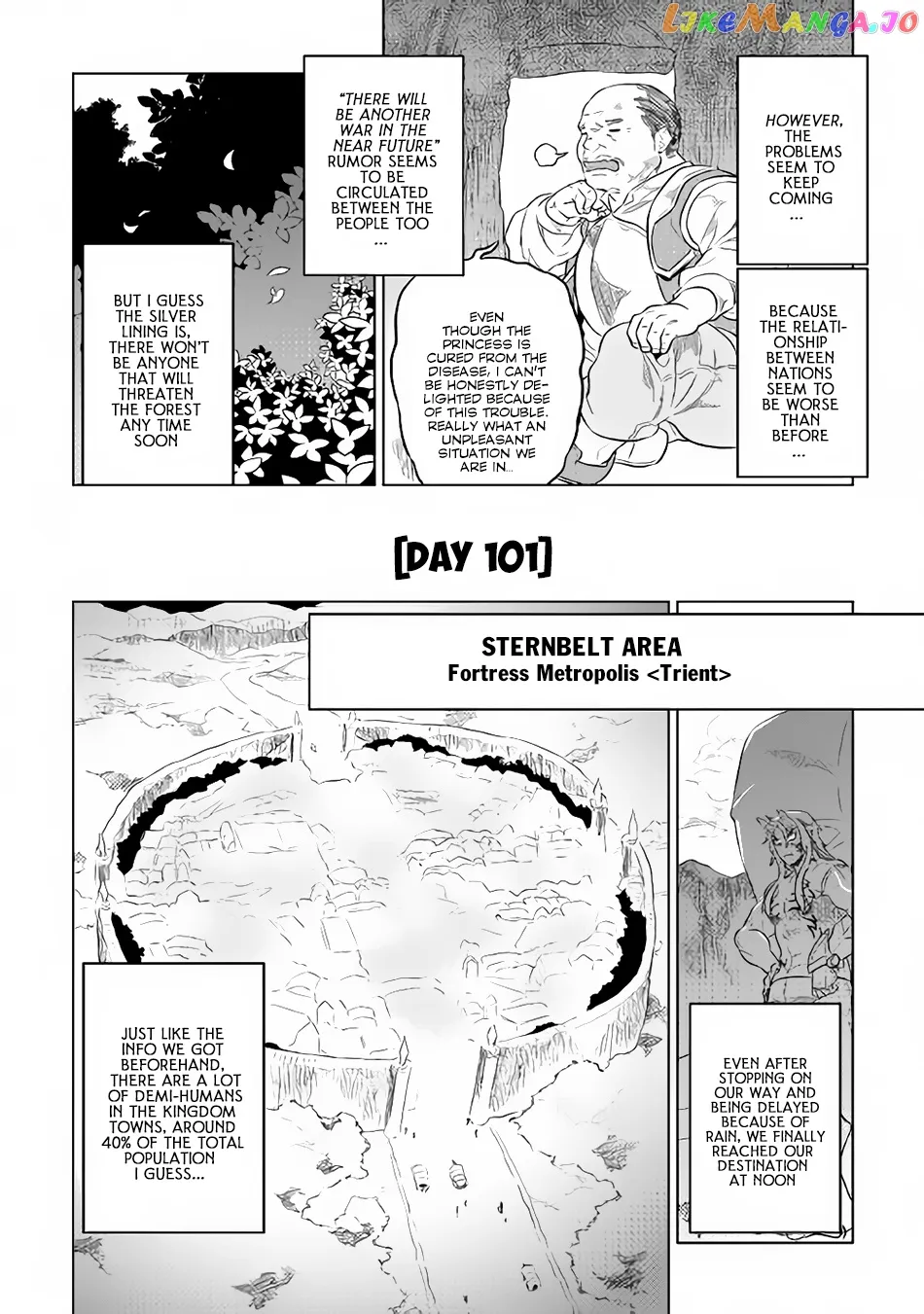 Re:Monster  Manga Chapter 40 page 7 - 