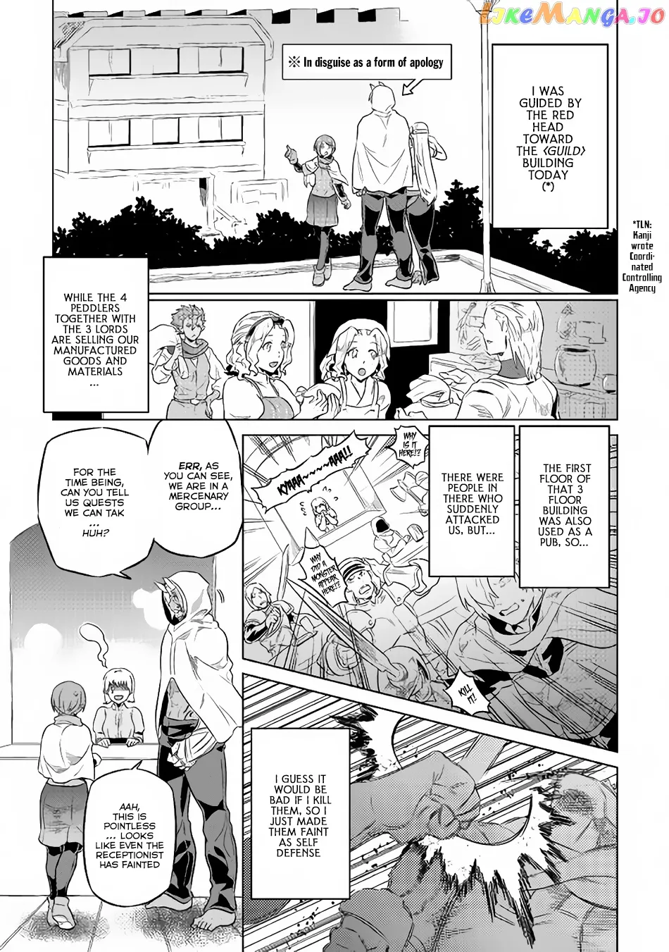 Re:Monster  Manga Chapter 40 page 10 - 