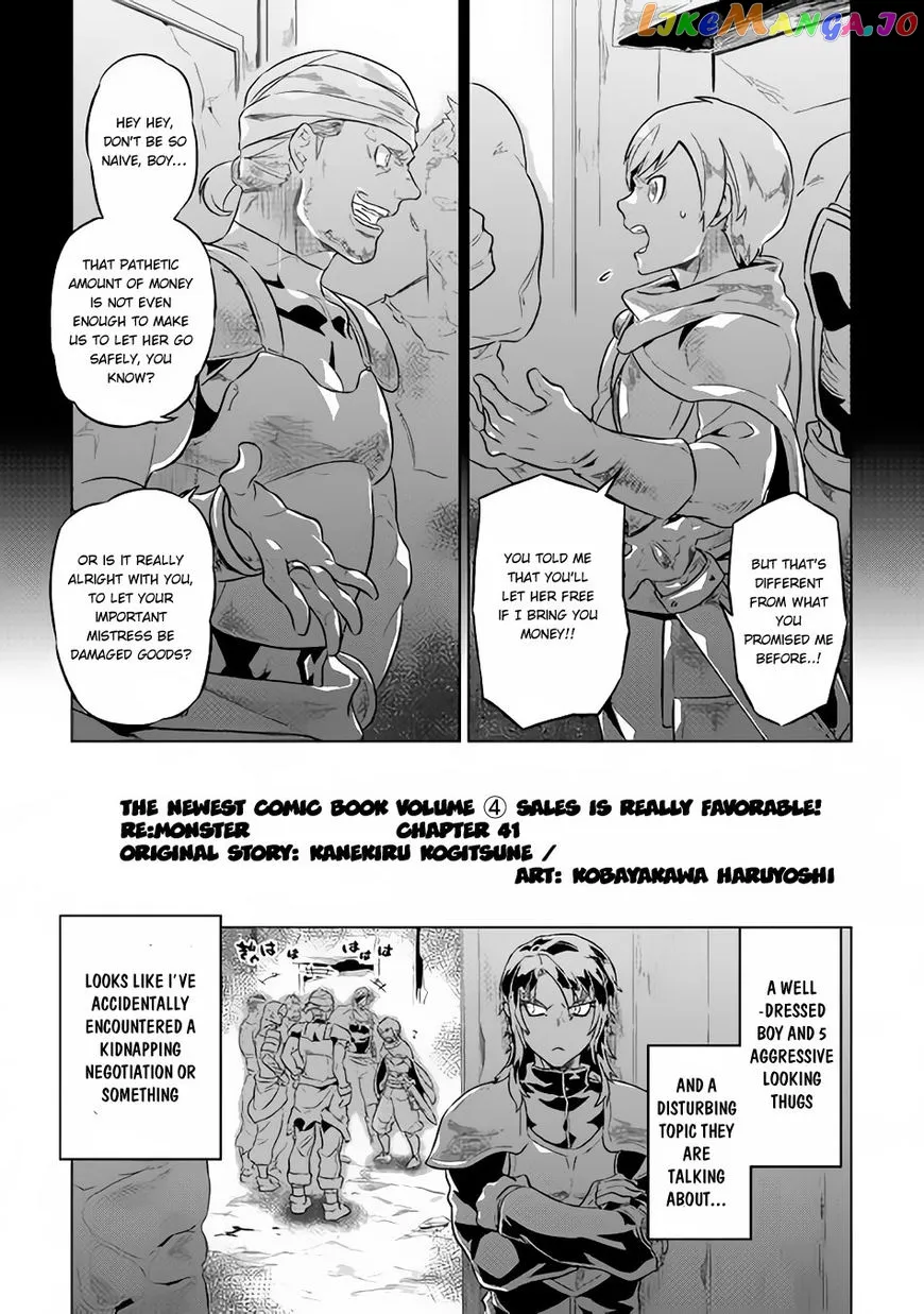 Re:Monster  Manga Chapter 41 page 2 - 