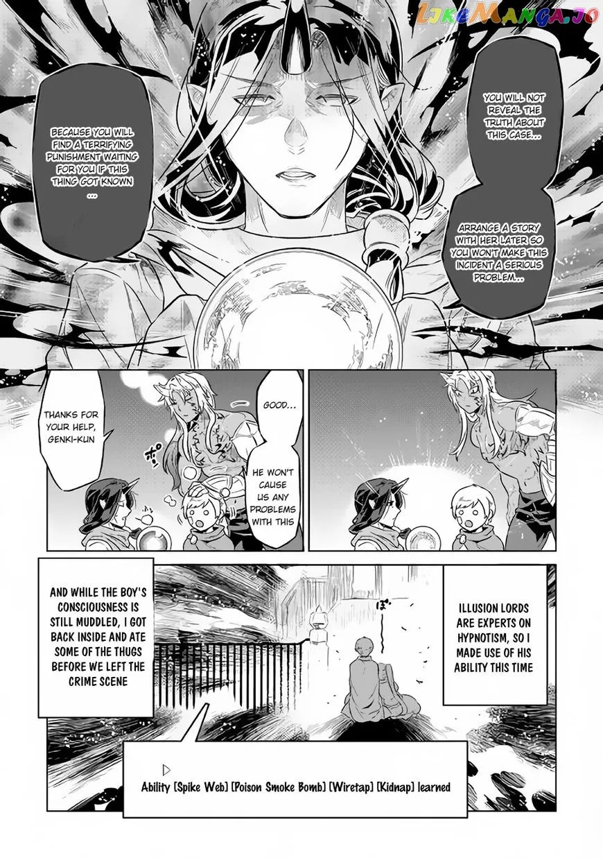 Re:Monster  Manga Chapter 41 page 12 - 