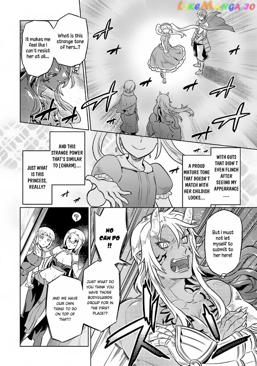 Re:Monster  Manga Chapter 41 page 17 - 