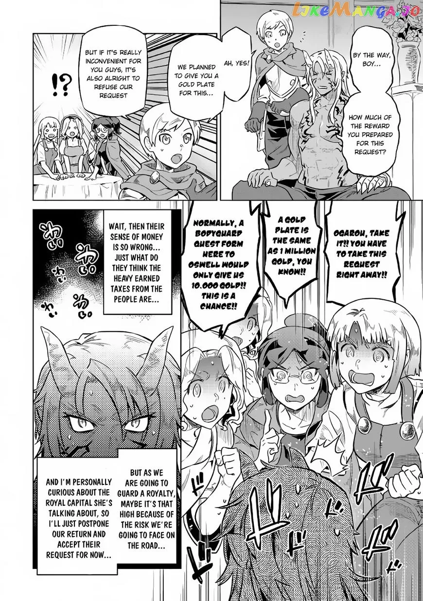 Re:Monster  Manga Chapter 41 page 19 - 