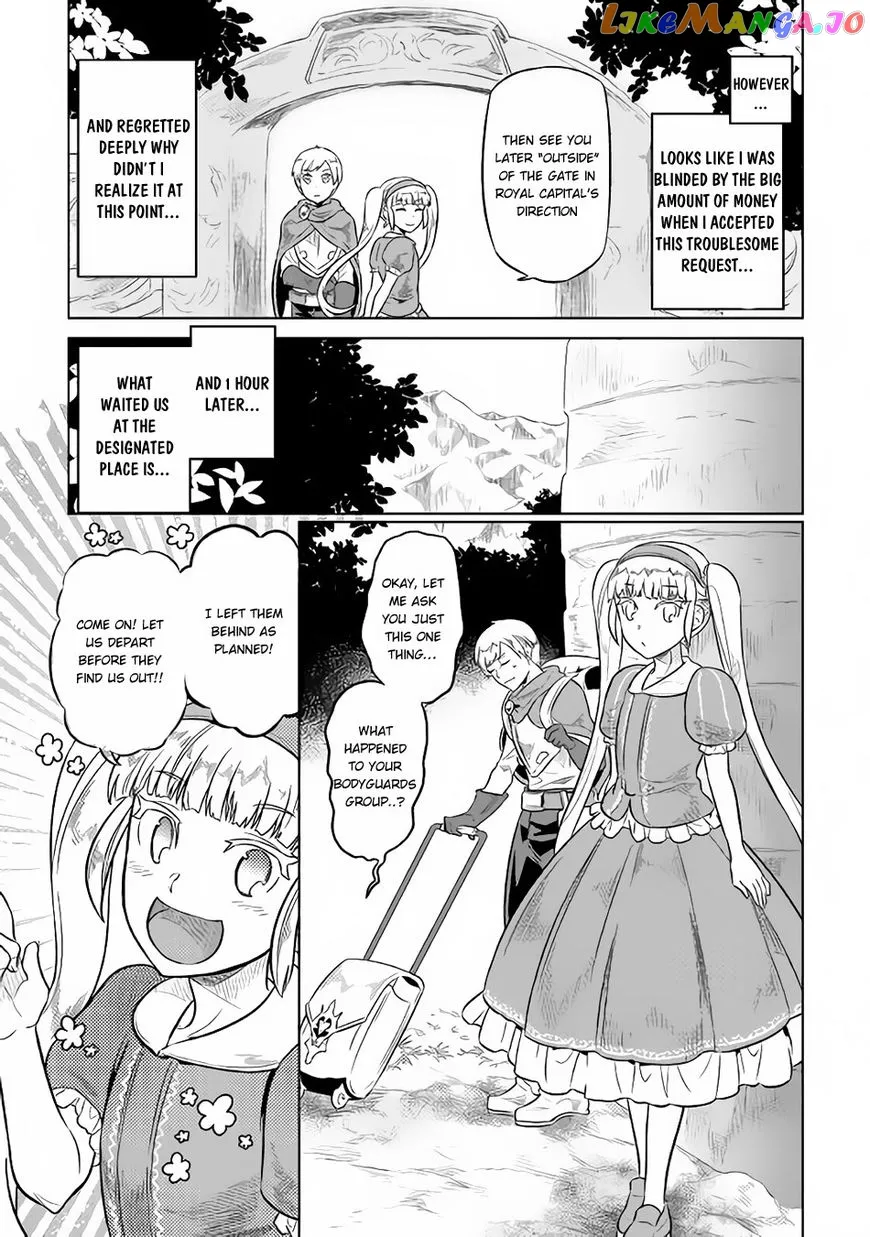 Re:Monster  Manga Chapter 41 page 20 - 
