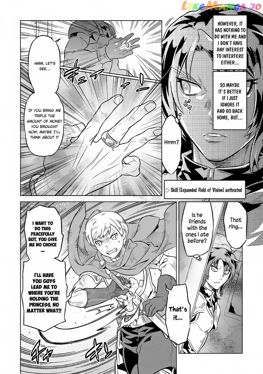 Re:Monster  Manga Chapter 41 page 3 - 