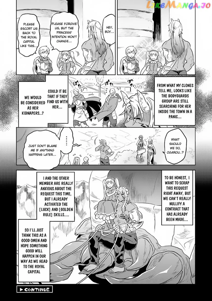 Re:Monster  Manga Chapter 41 page 21 - 