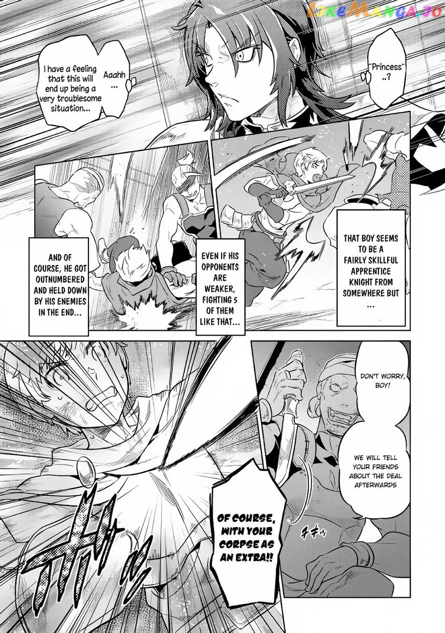 Re:Monster  Manga Chapter 41 page 4 - 
