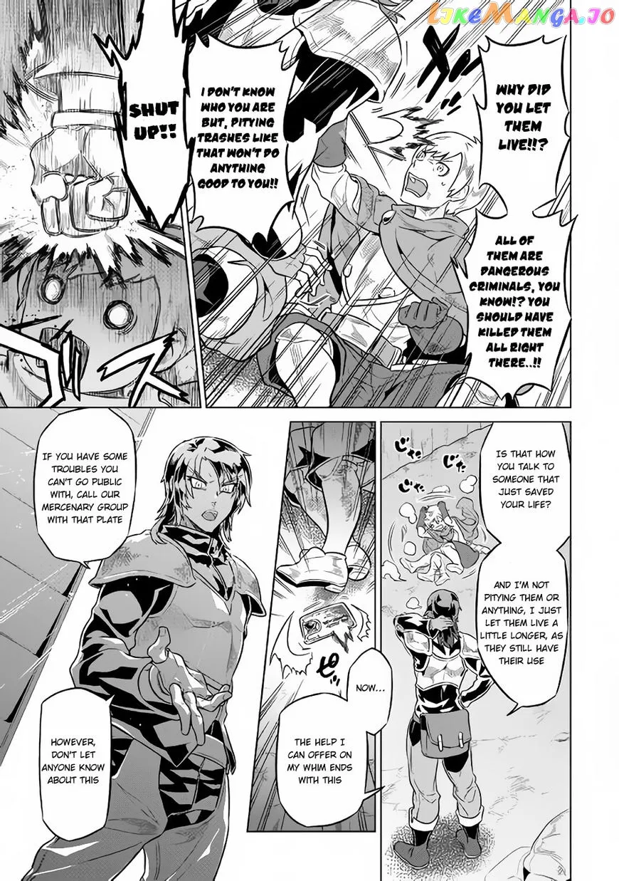 Re:Monster  Manga Chapter 41 page 6 - 