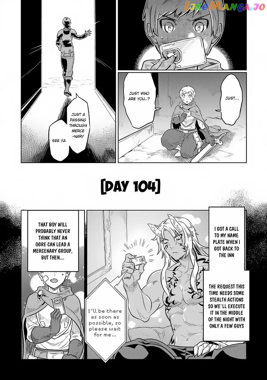 Re:Monster  Manga Chapter 41 page 7 - 