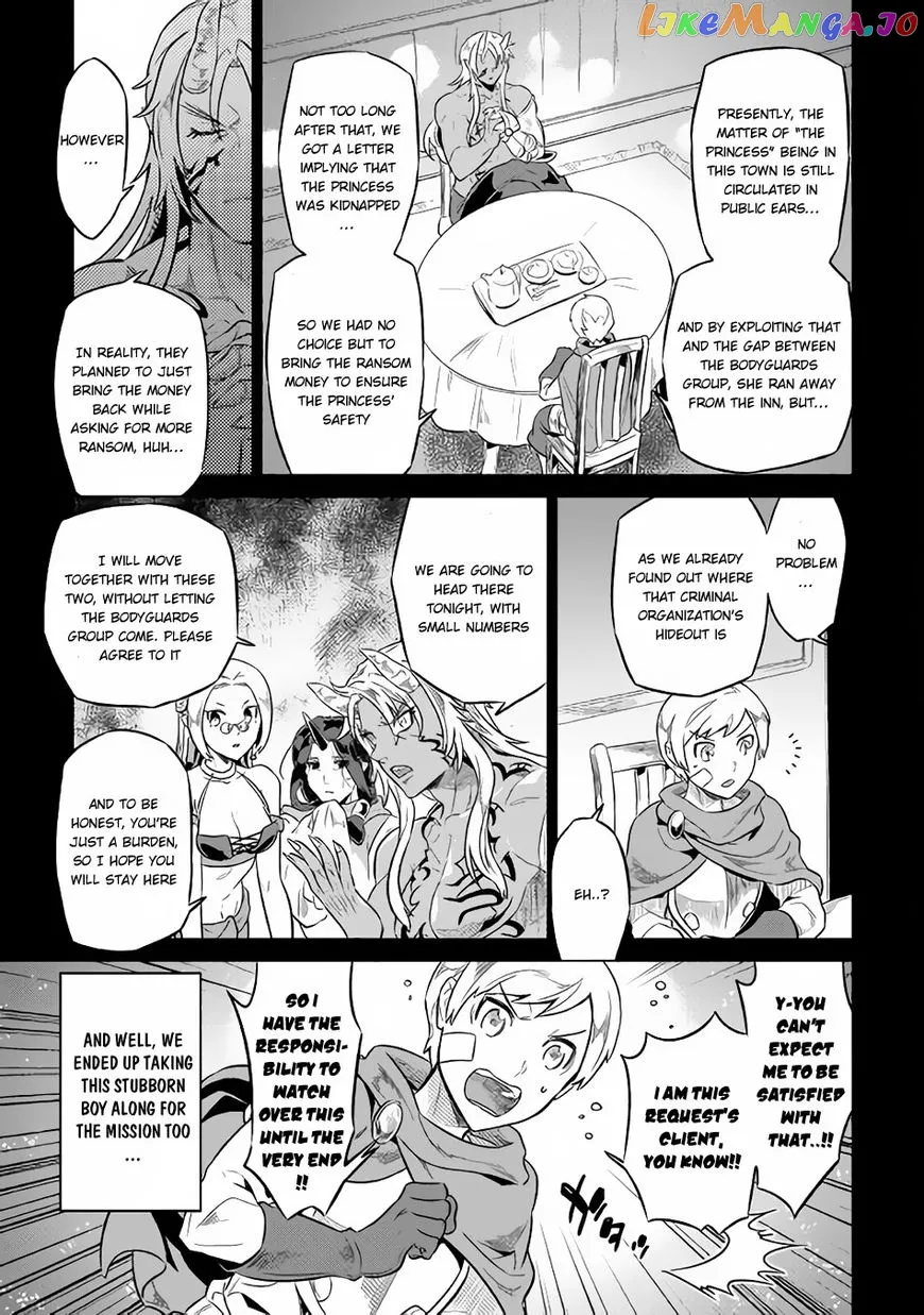 Re:Monster  Manga Chapter 41 page 8 - 