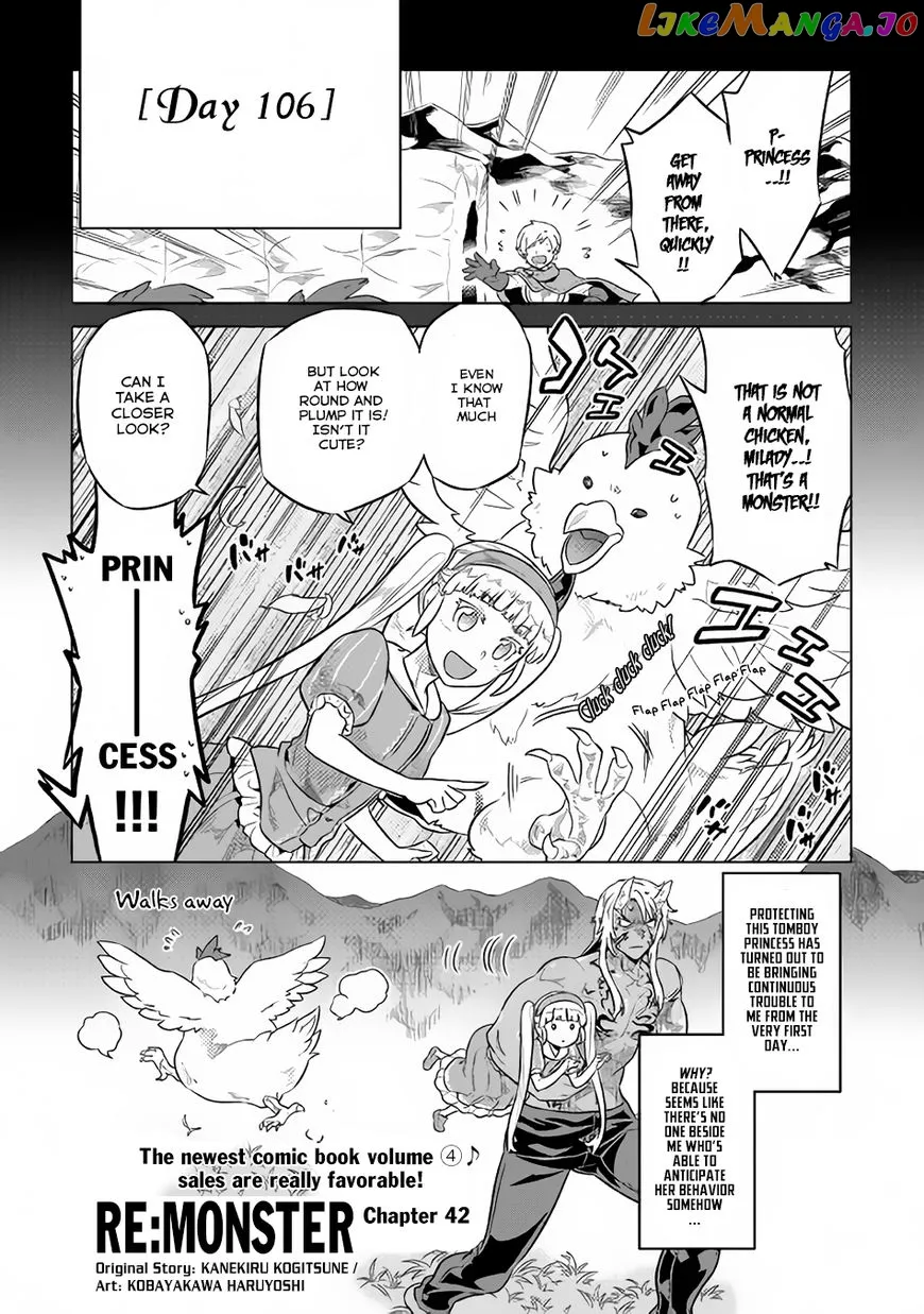 Re:Monster  Manga Chapter 42 page 2 - 