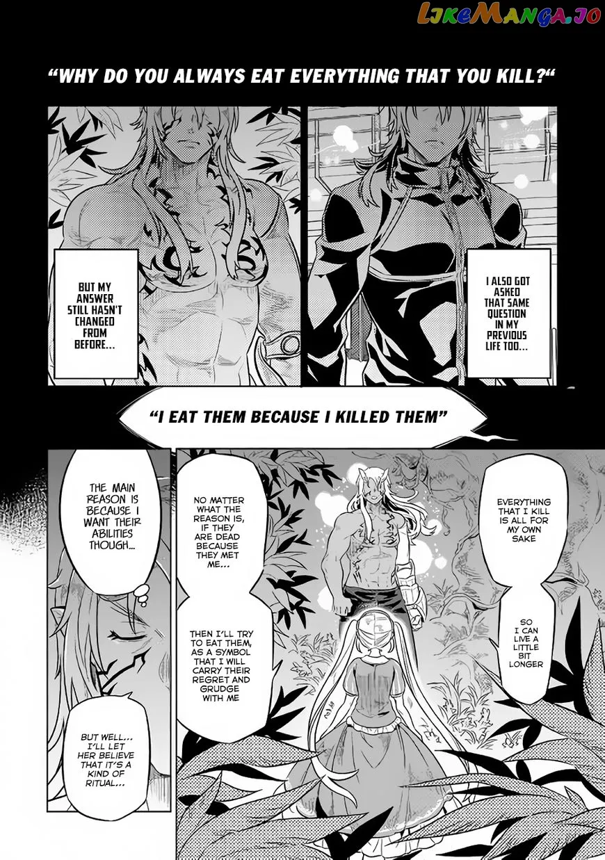 Re:Monster  Manga Chapter 42 page 15 - 