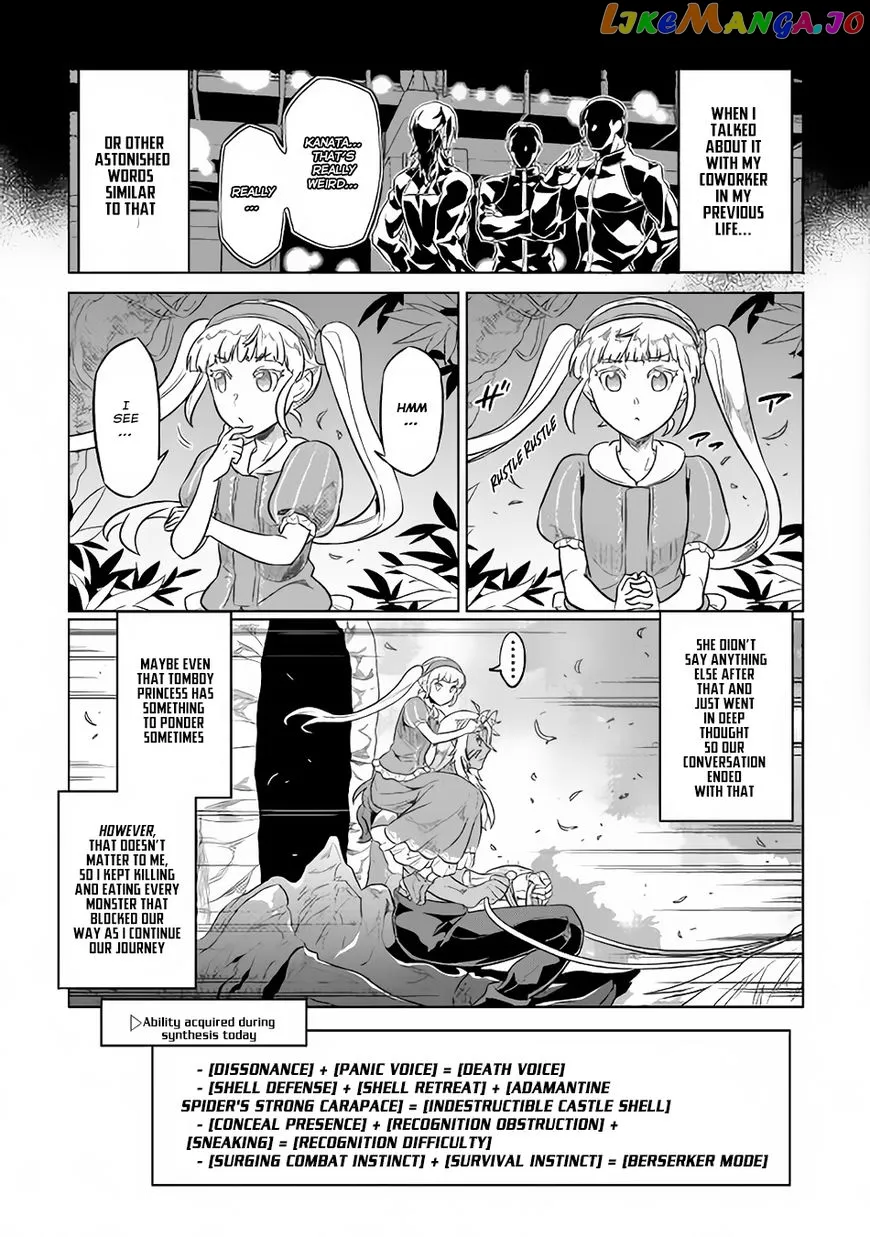 Re:Monster  Manga Chapter 42 page 16 - 