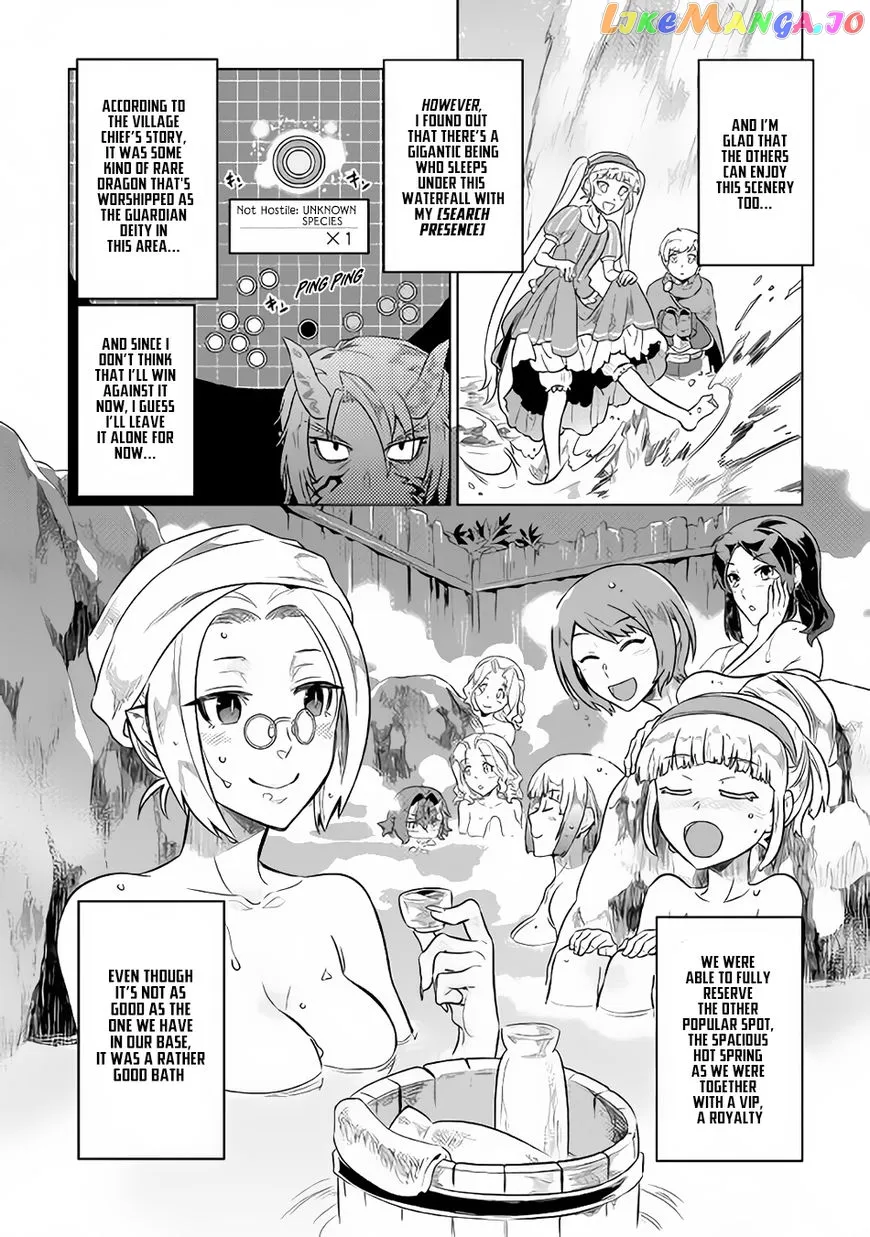 Re:Monster  Manga Chapter 42 page 19 - 