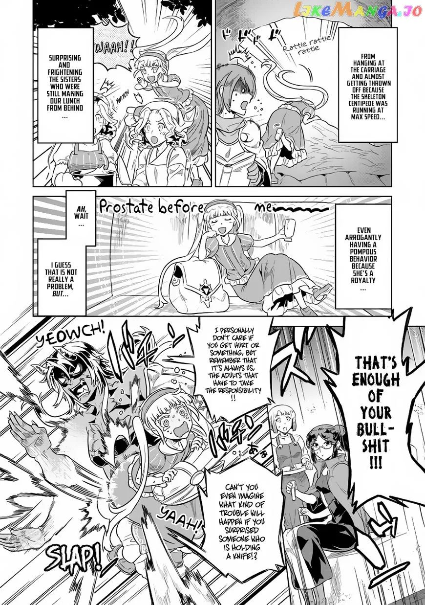 Re:Monster  Manga Chapter 42 page 3 - 