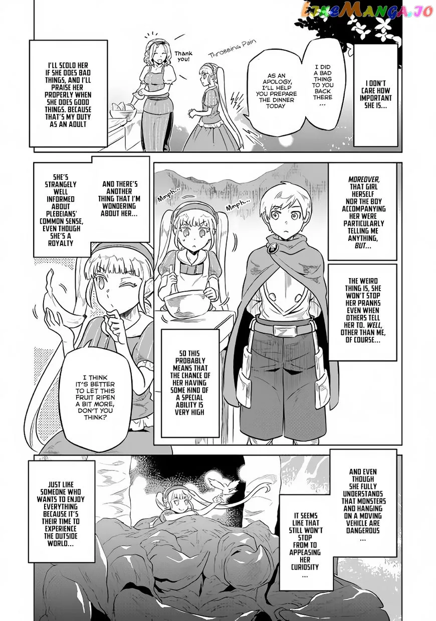 Re:Monster  Manga Chapter 42 page 4 - 