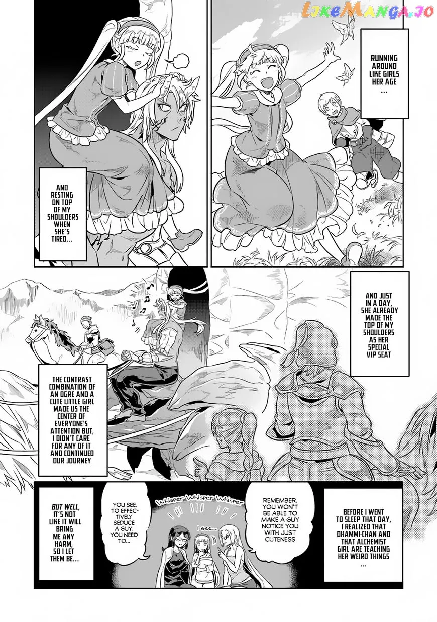Re:Monster  Manga Chapter 42 page 5 - 