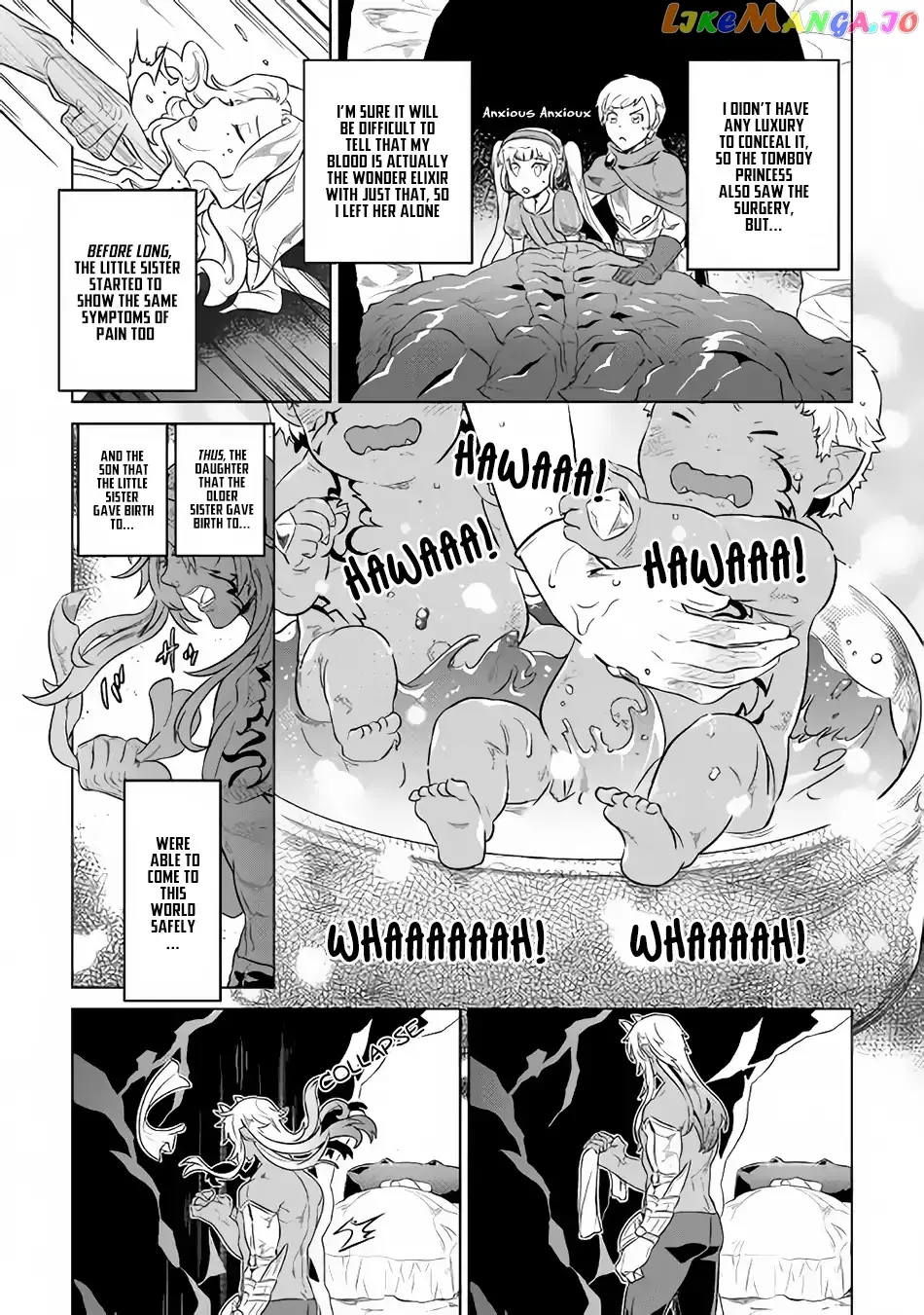 Re:Monster  Manga Chapter 43 page 12 - 