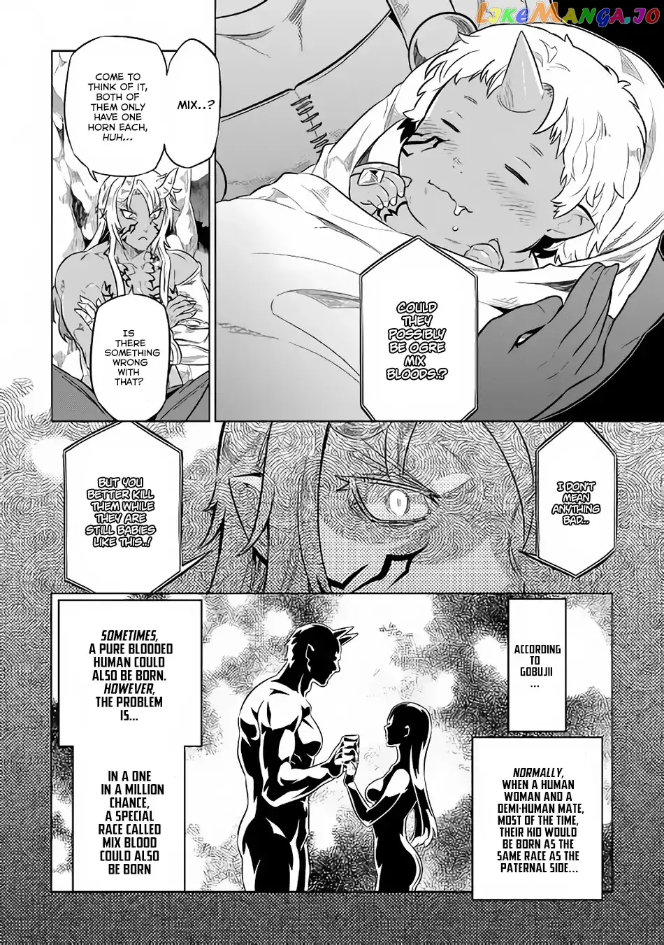 Re:Monster  Manga Chapter 43 page 15 - 