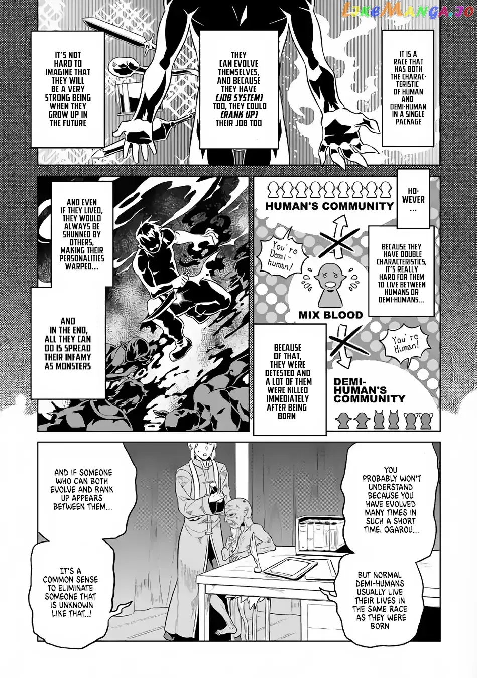 Re:Monster  Manga Chapter 43 page 16 - 