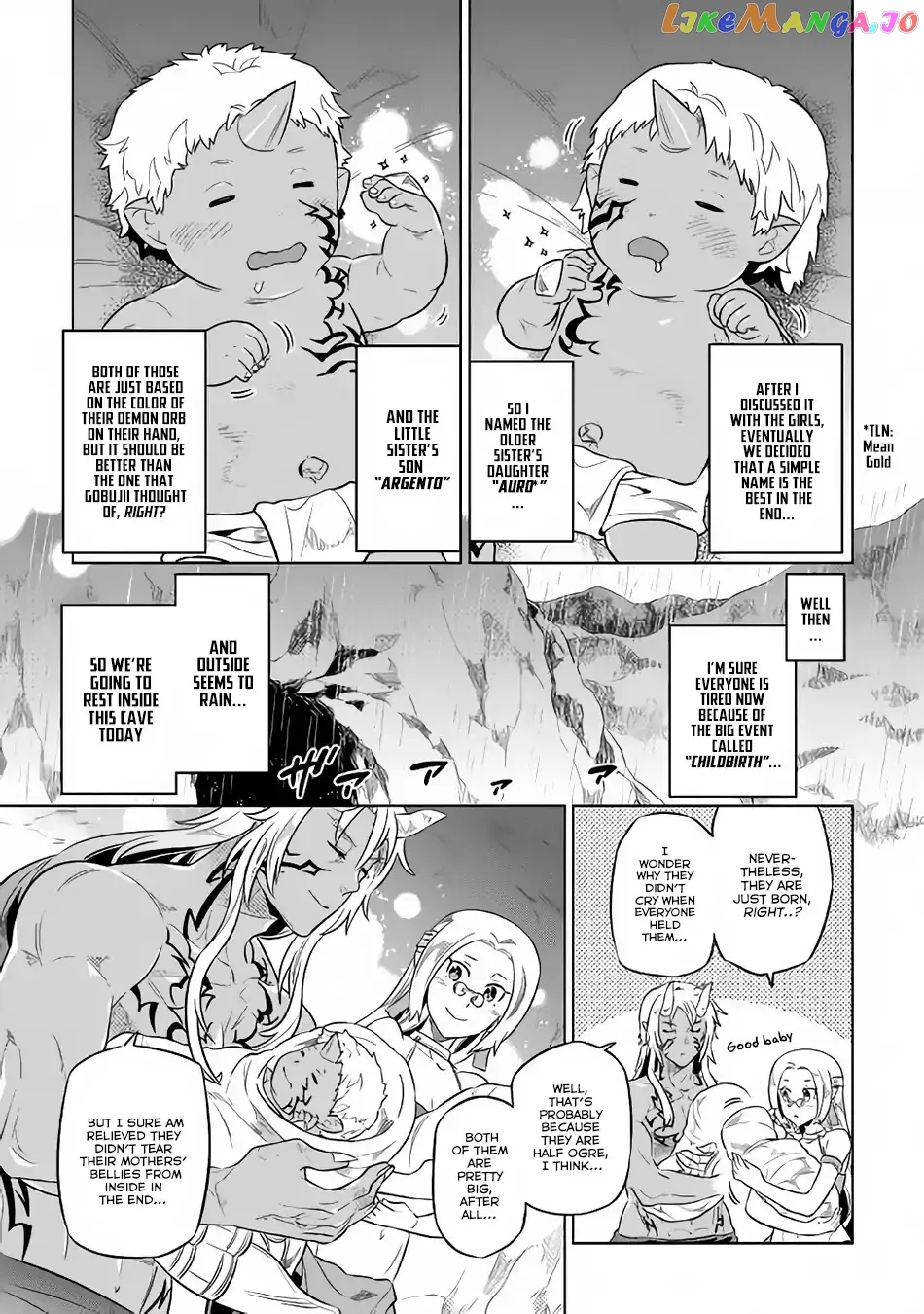 Re:Monster  Manga Chapter 43 page 20 - 