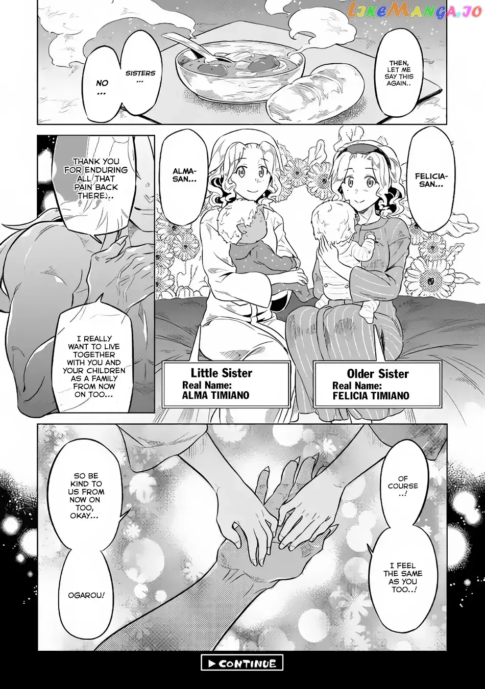 Re:Monster  Manga Chapter 43 page 21 - 