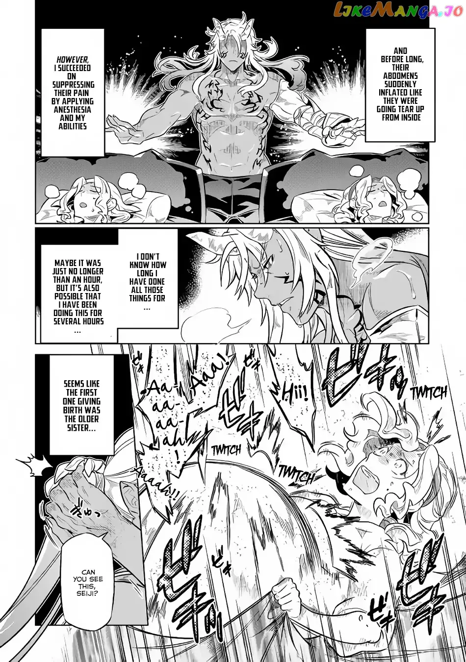 Re:Monster  Manga Chapter 43 page 9 - 