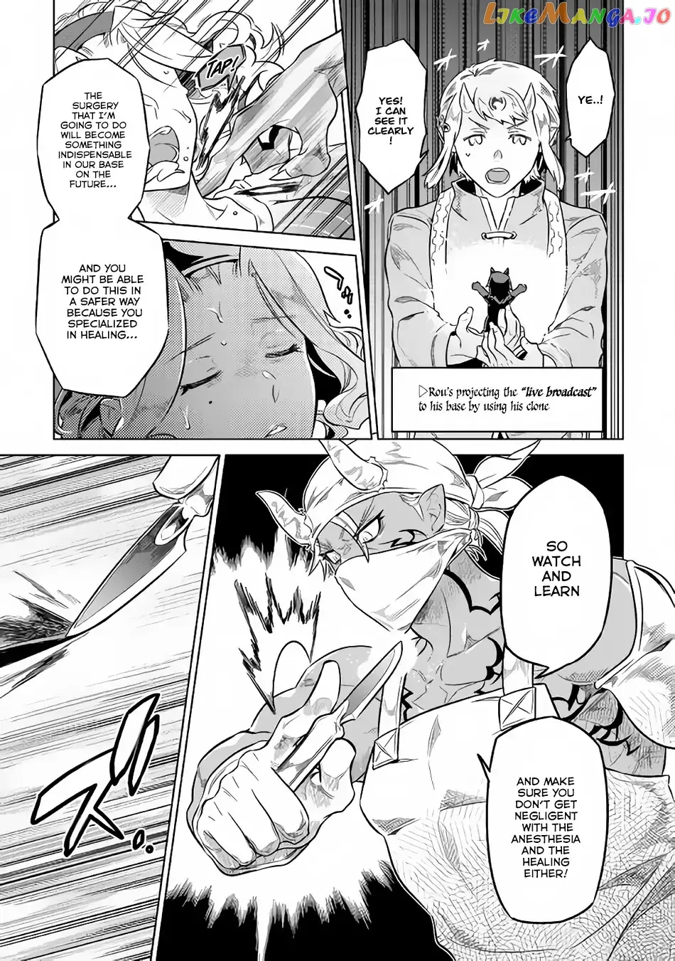 Re:Monster  Manga Chapter 43 page 10 - 